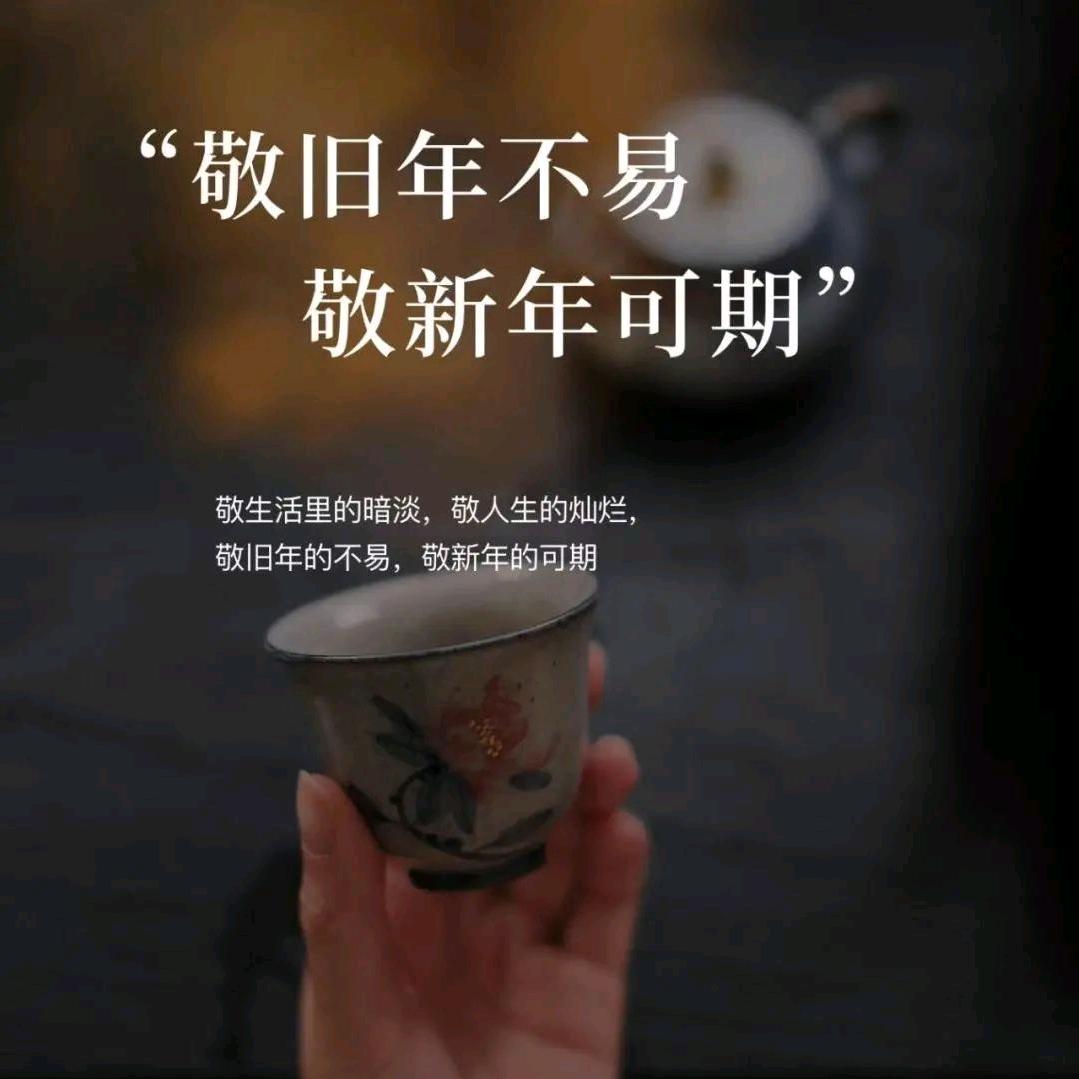 人头像