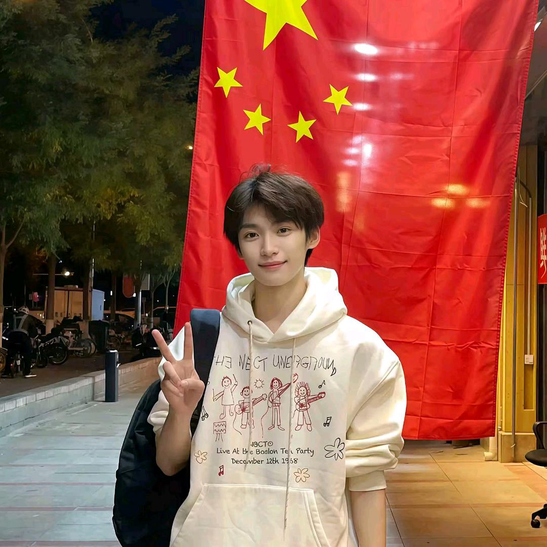 渝桉、