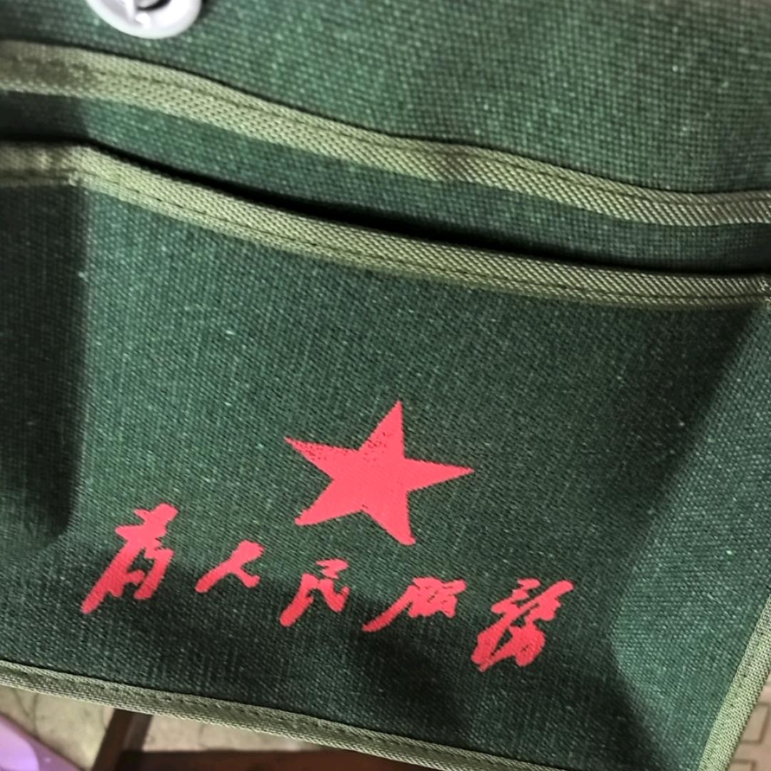 开小卖部的守村人