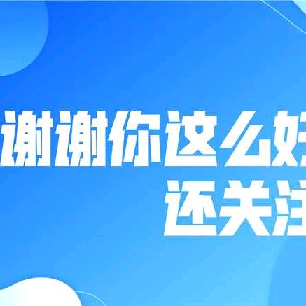 楚艳艳