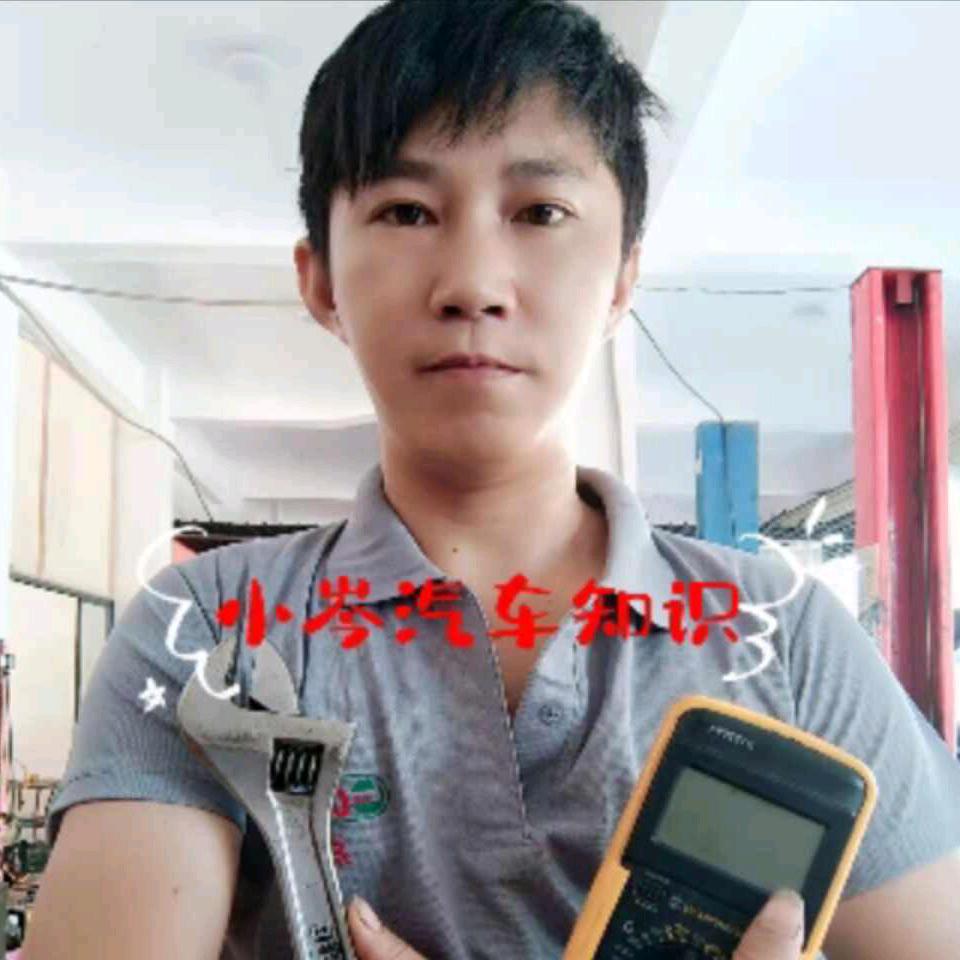 南宁福坚汽车维修服务中心:小岑