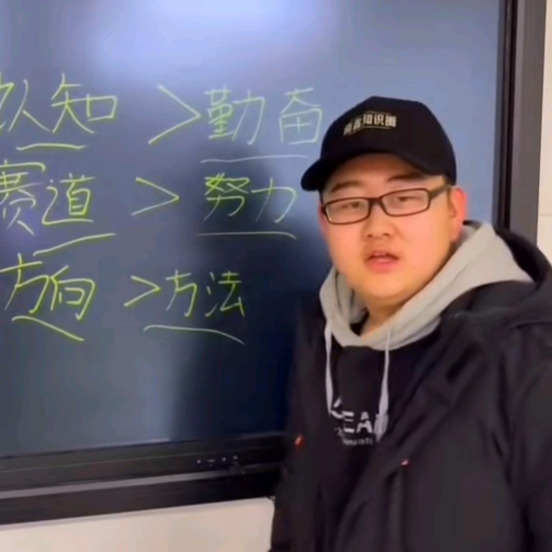南鑫