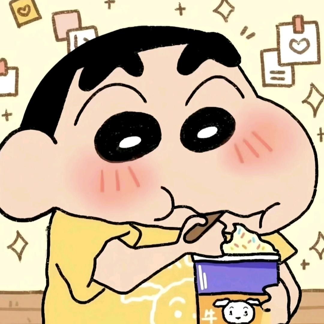 新助