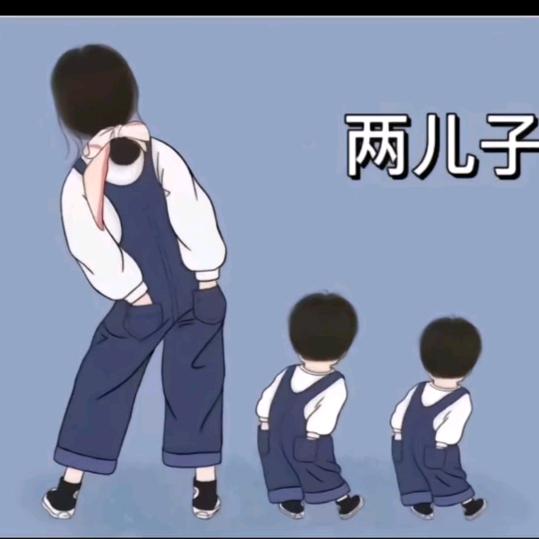 嘻嘻哈哈