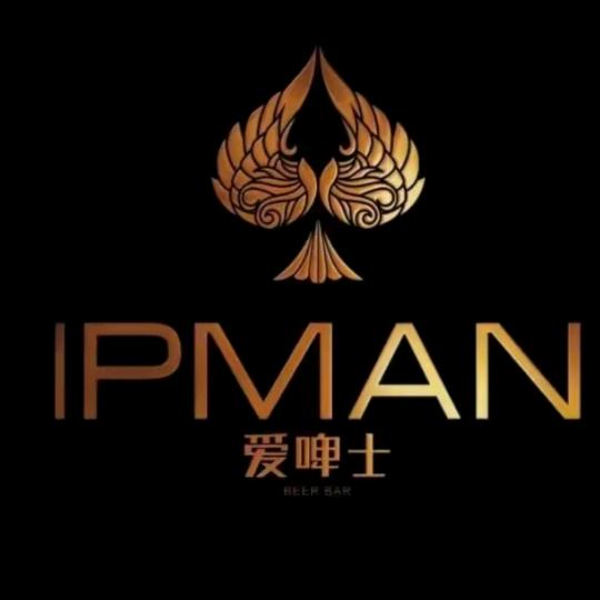 爱啤士精酿酒馆（广阳区店）