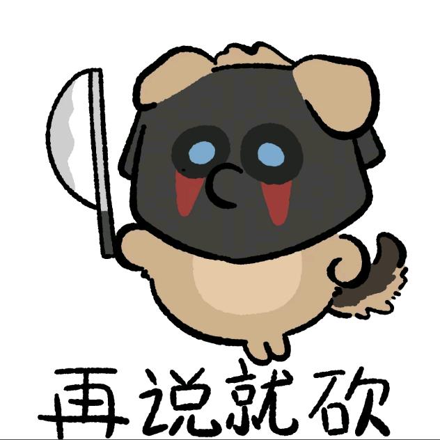 沈沐浴