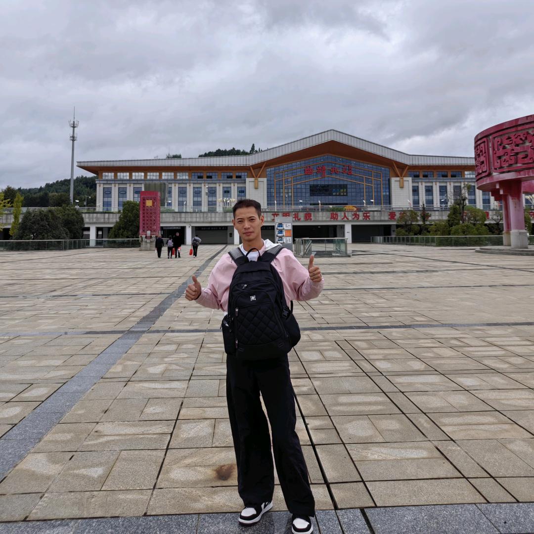chen林