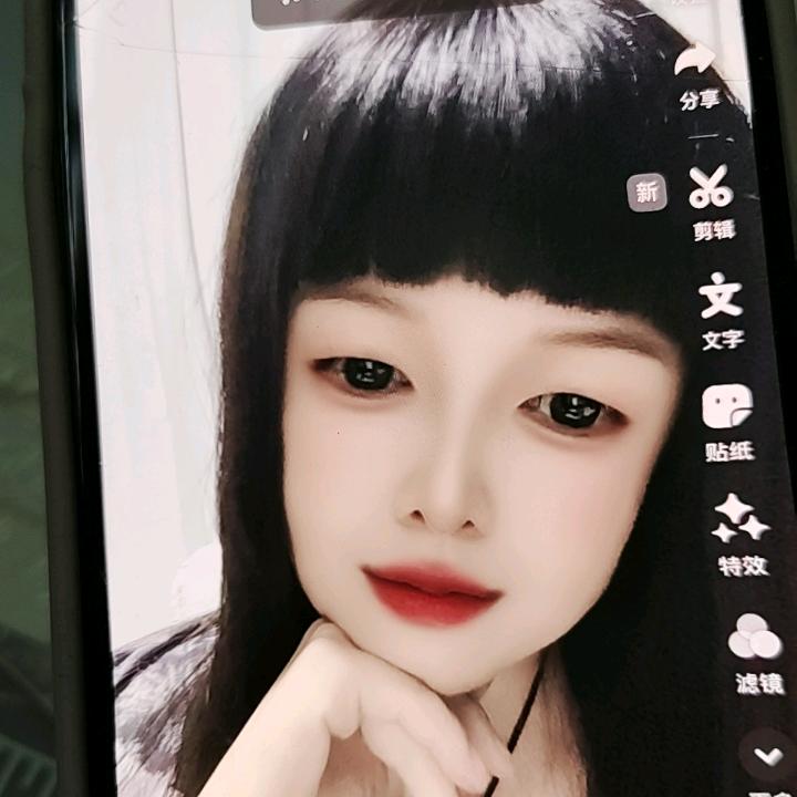 用户陈粉