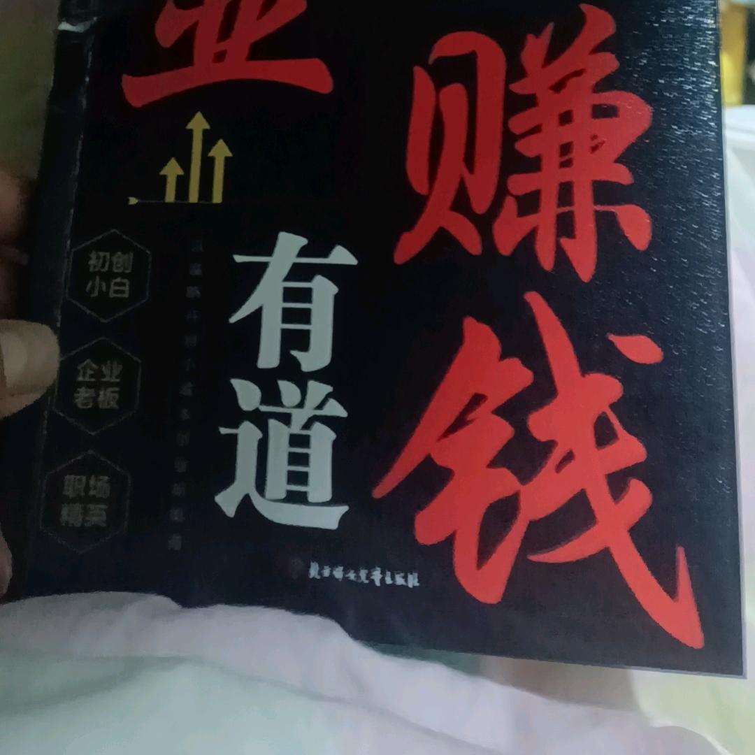 @时过境迁，川R