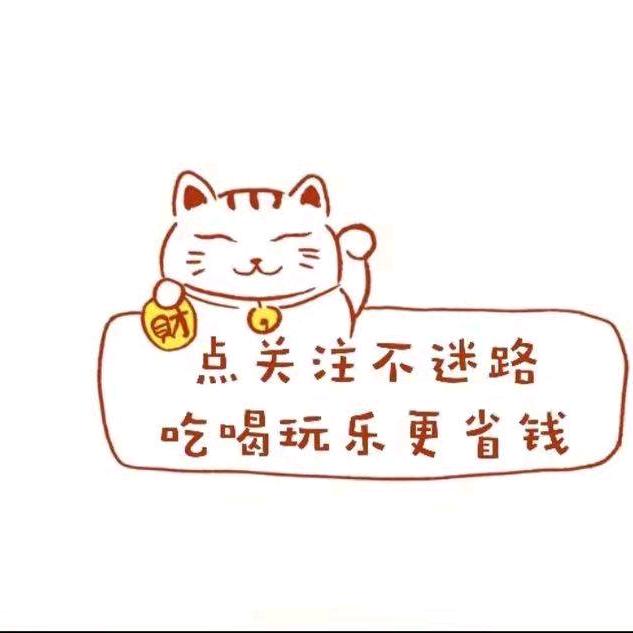 邻优霖小店