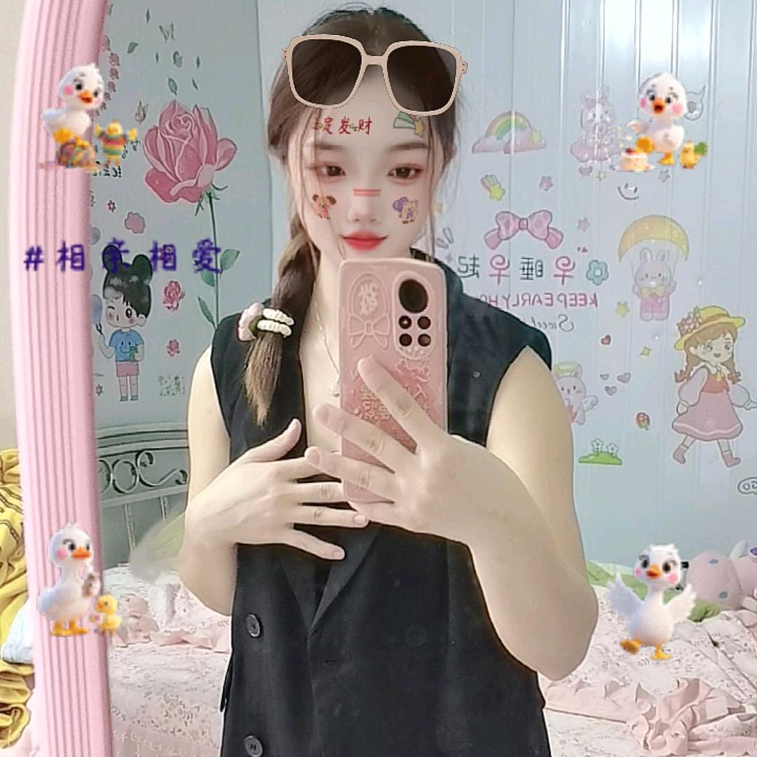 💞ℒᎭℯ⃝余生💕有你⁵²º࿐