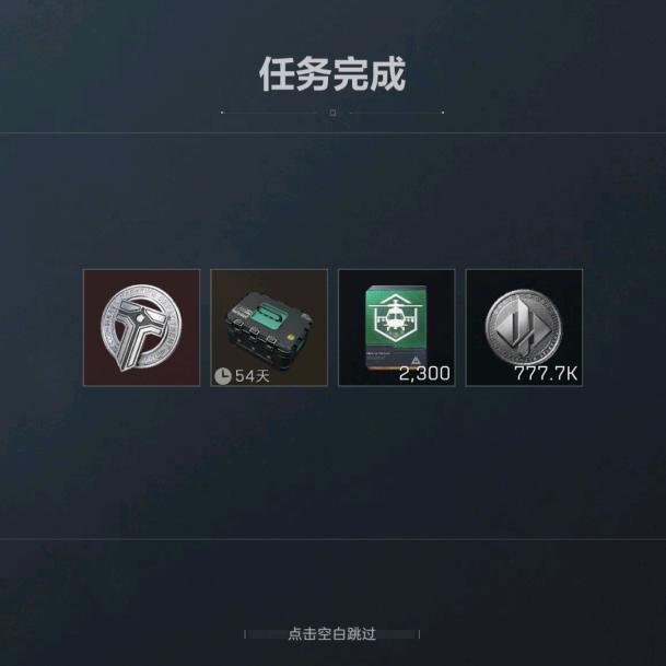 小江