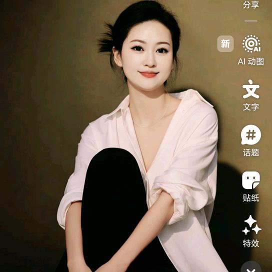 澜儿