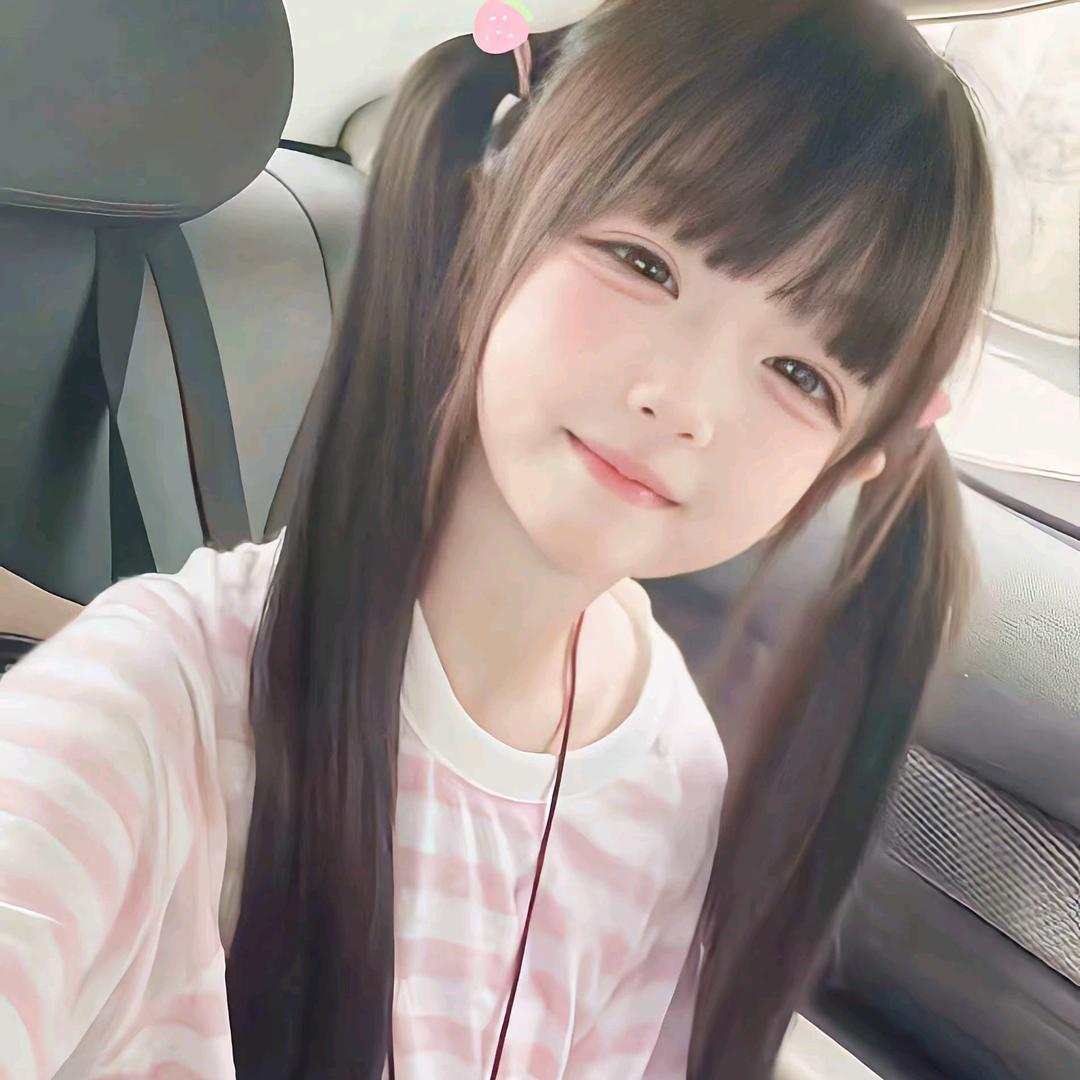 嗯呢乖
