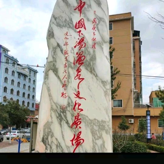 沉默
