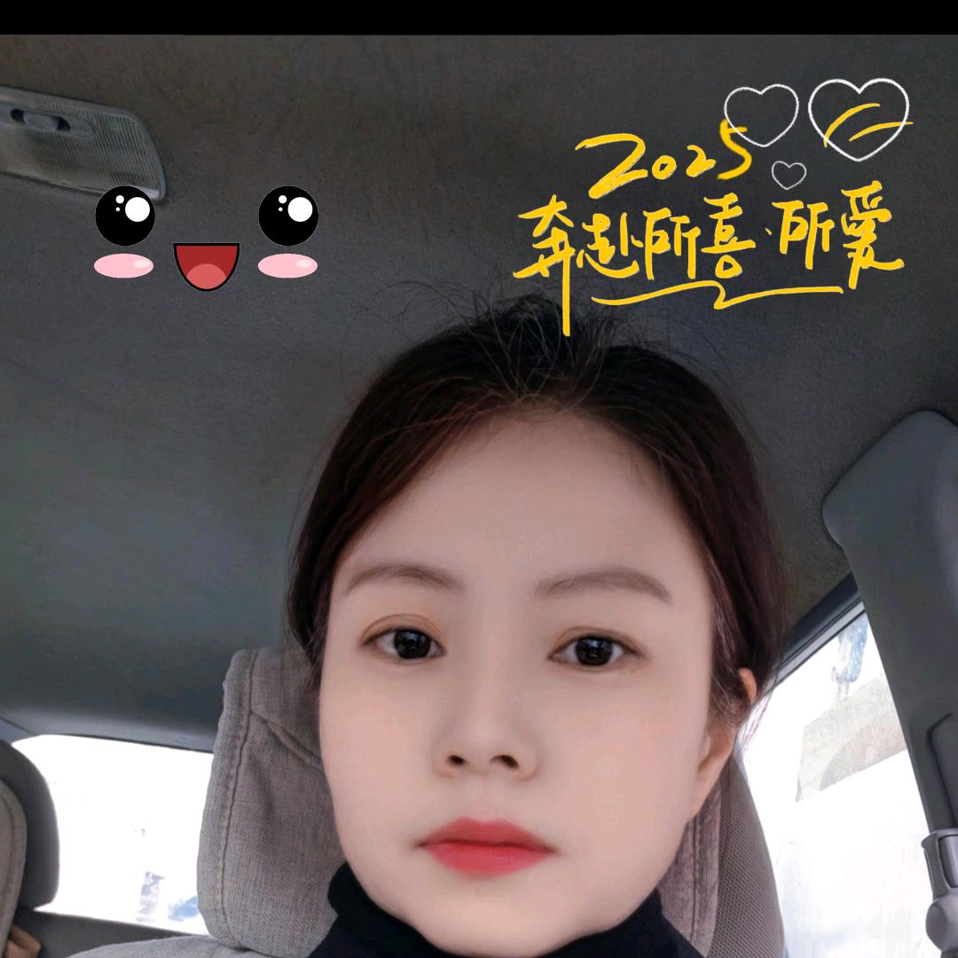 心随弦动
