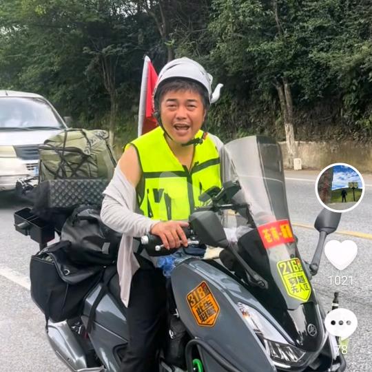 观美小林（小琪琪）