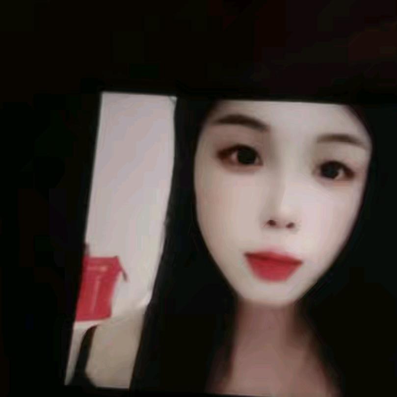 丫丫