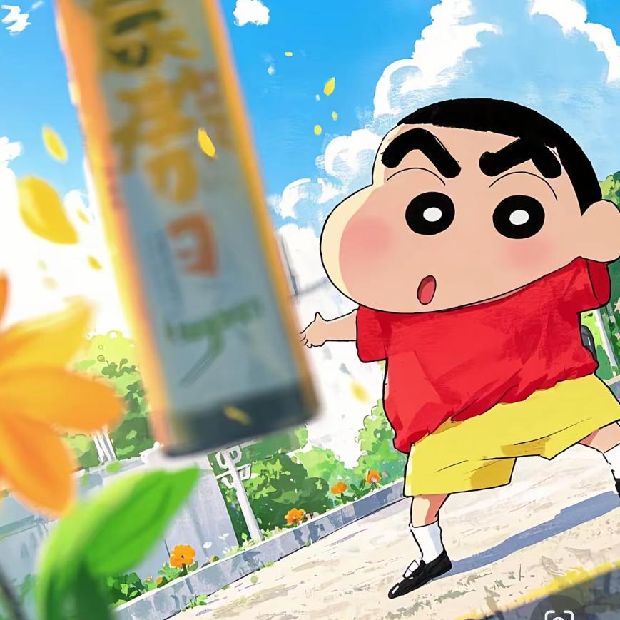 大胖日常