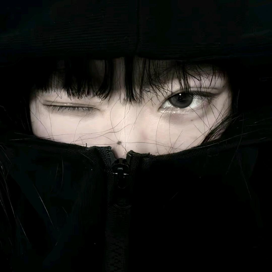 Mine.