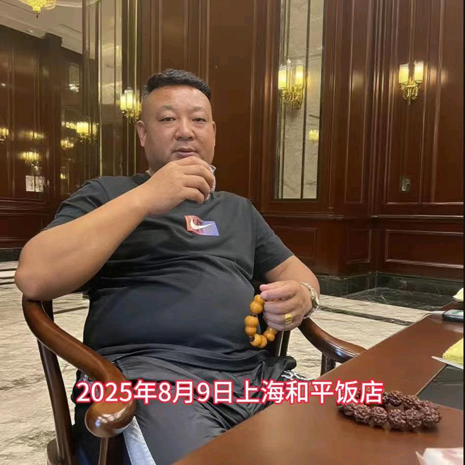 魏科