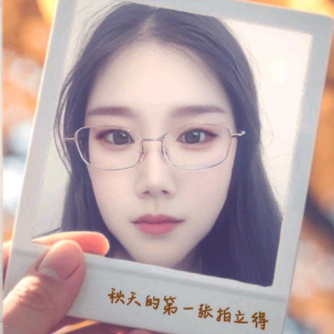 永修小闫