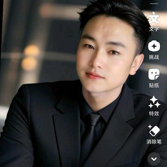 只做凡人不做仙