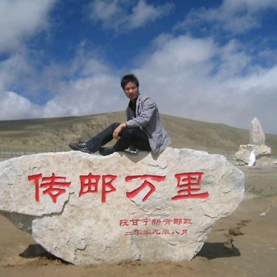 陌生人
