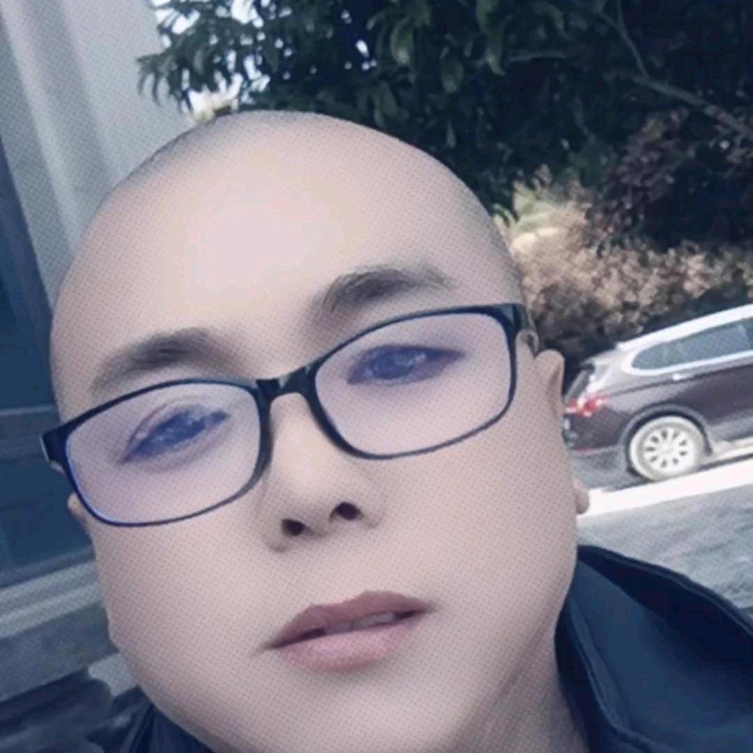 以和为贵