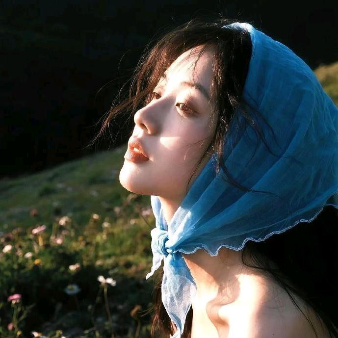清...