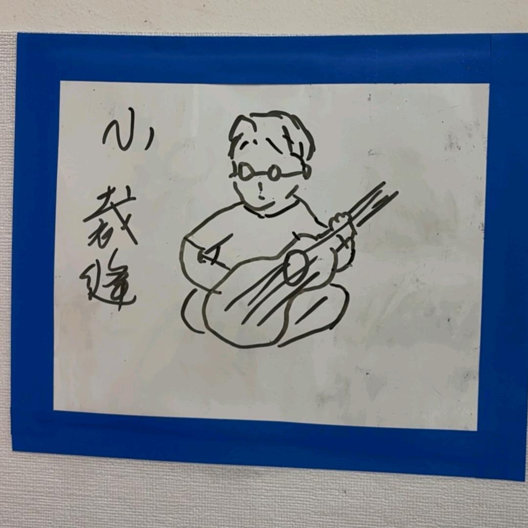 🍒冒泡是个小裁缝🌆