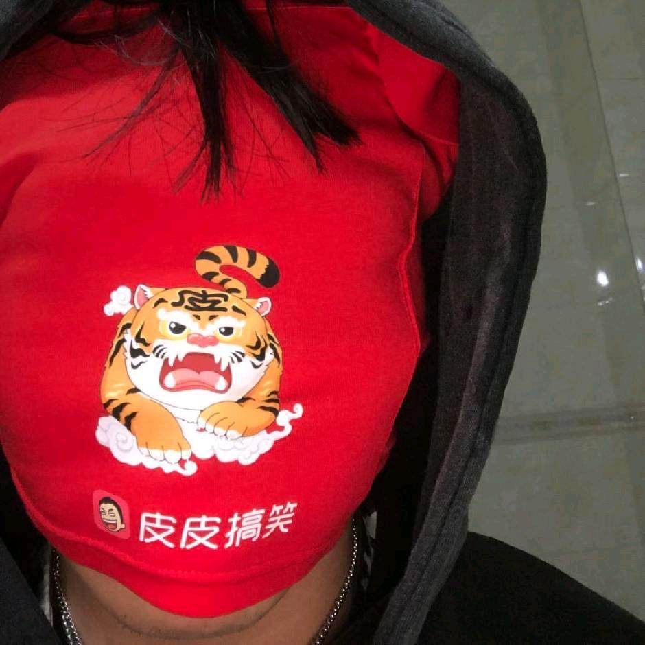 落花惜