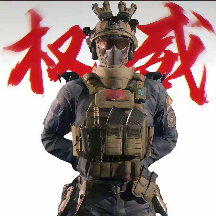 小黄人（三角洲行动）