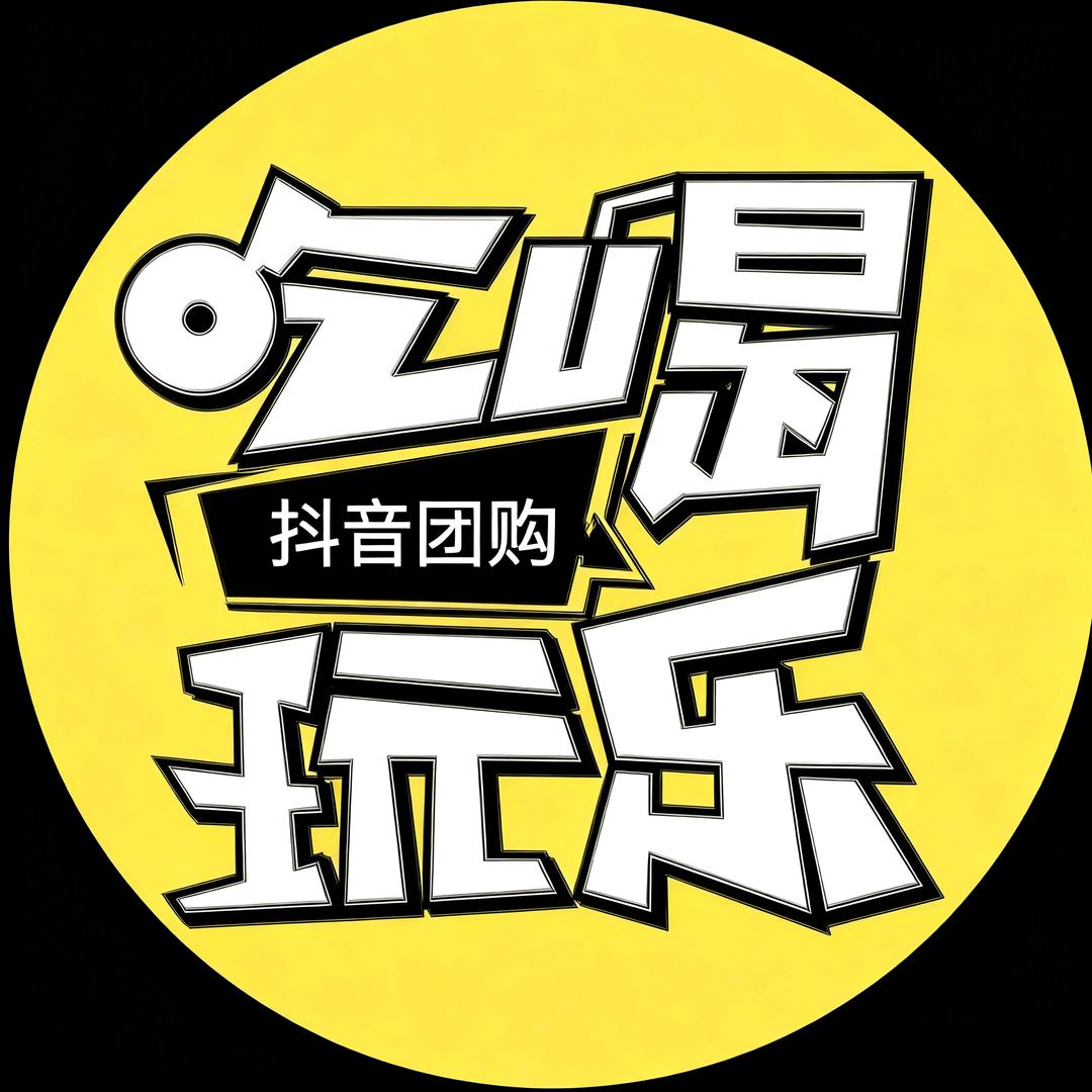 蓝湾哥