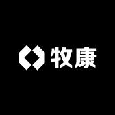 牧康工厂店