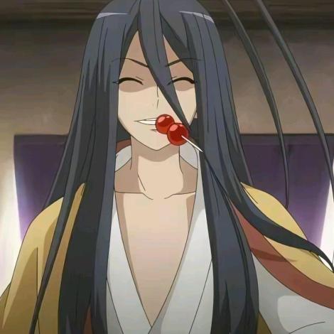 樾初