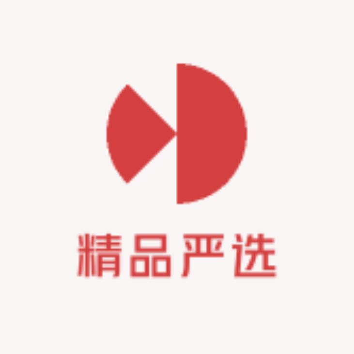 尚娅优选日用品店