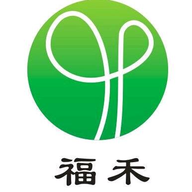 惠州福禾包装科技有限公司