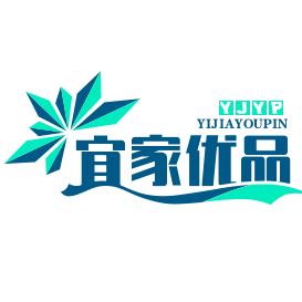 宜家优品仓