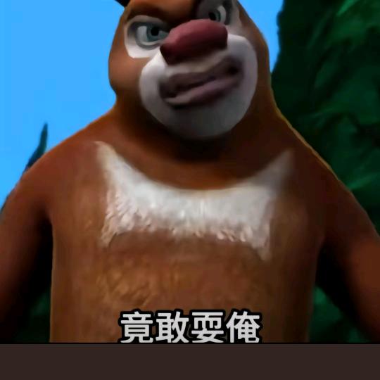 可以给我点个关注吗？