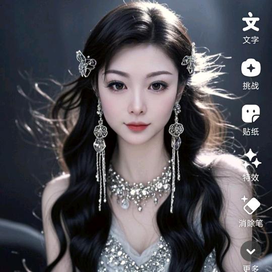 A拾忆