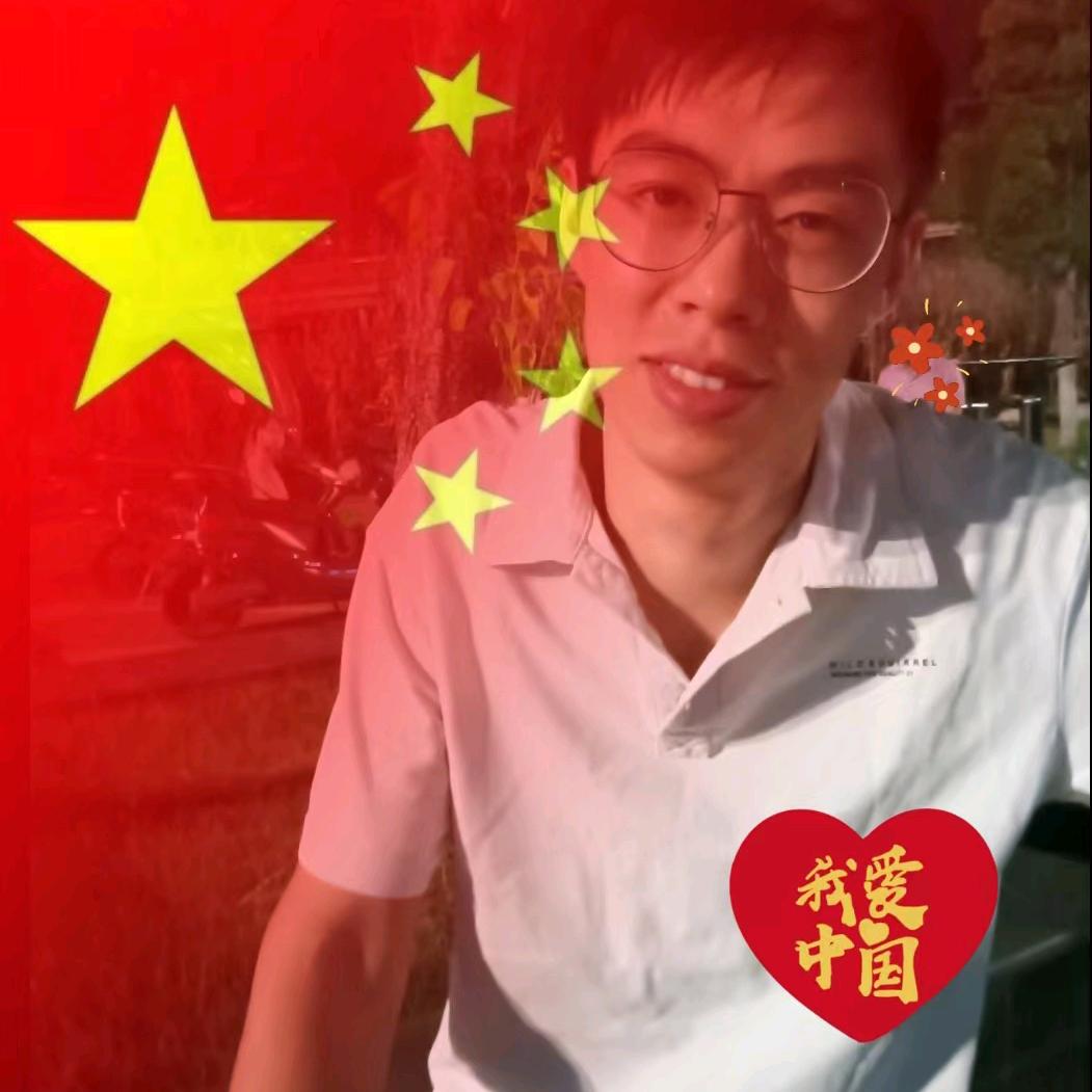 何老湿