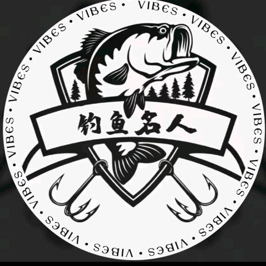 烟秋《郭》
