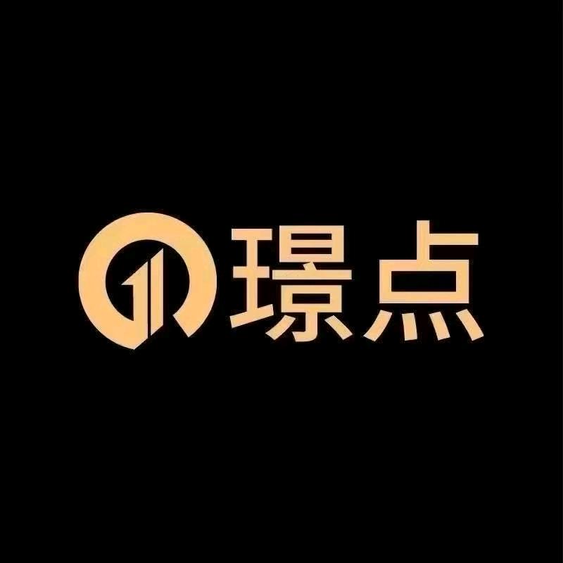 璟点-佳浩（台球杆）