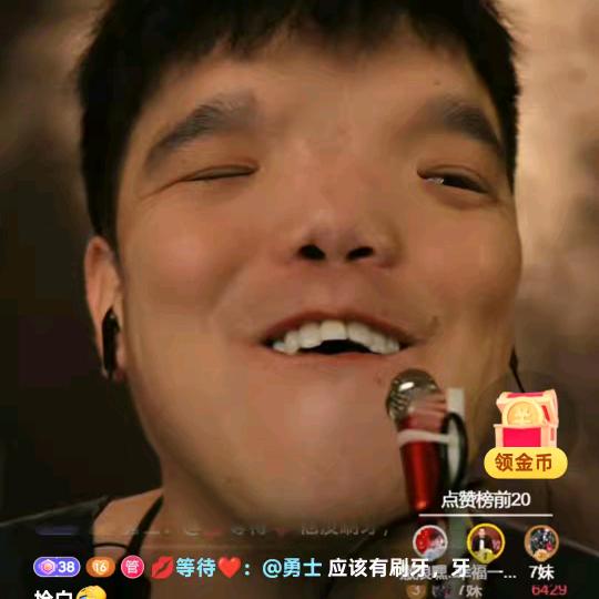 小毅是个外星人吖