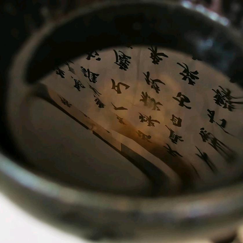董老师