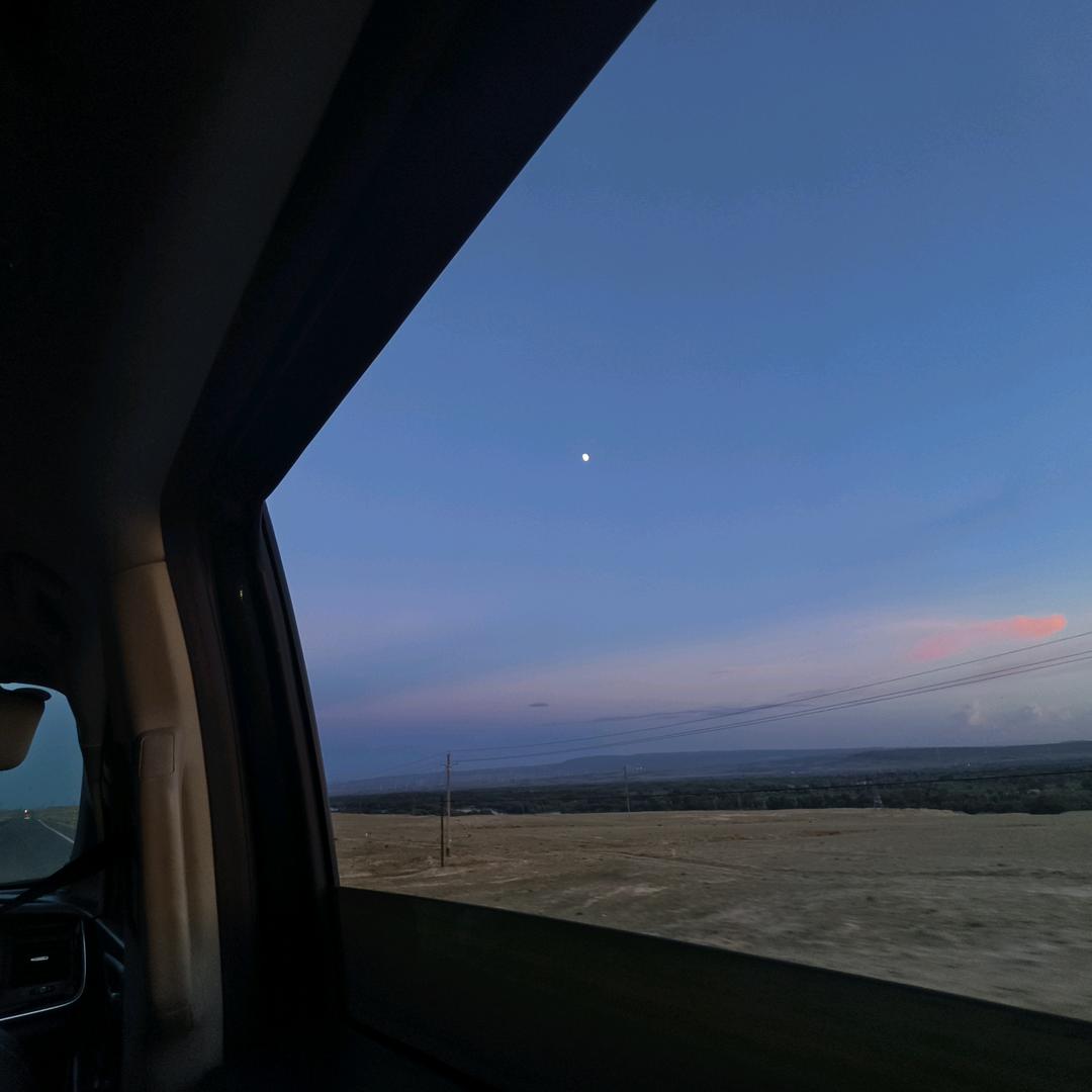 میں نے سوچا