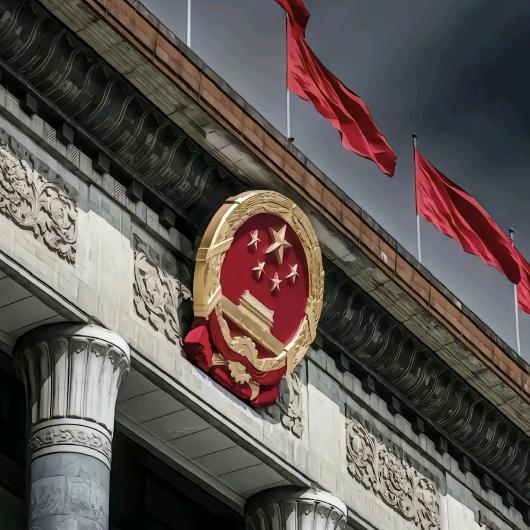 国泰民安