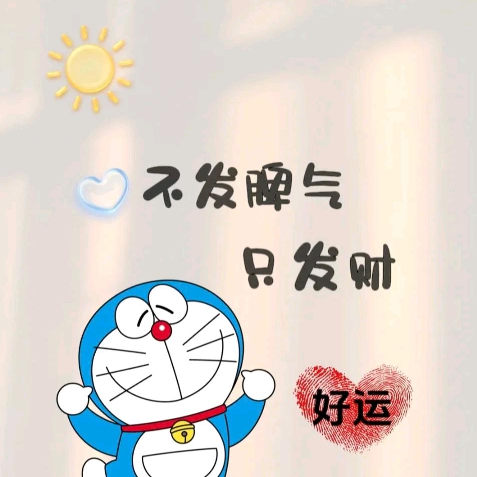 楠还是蓝