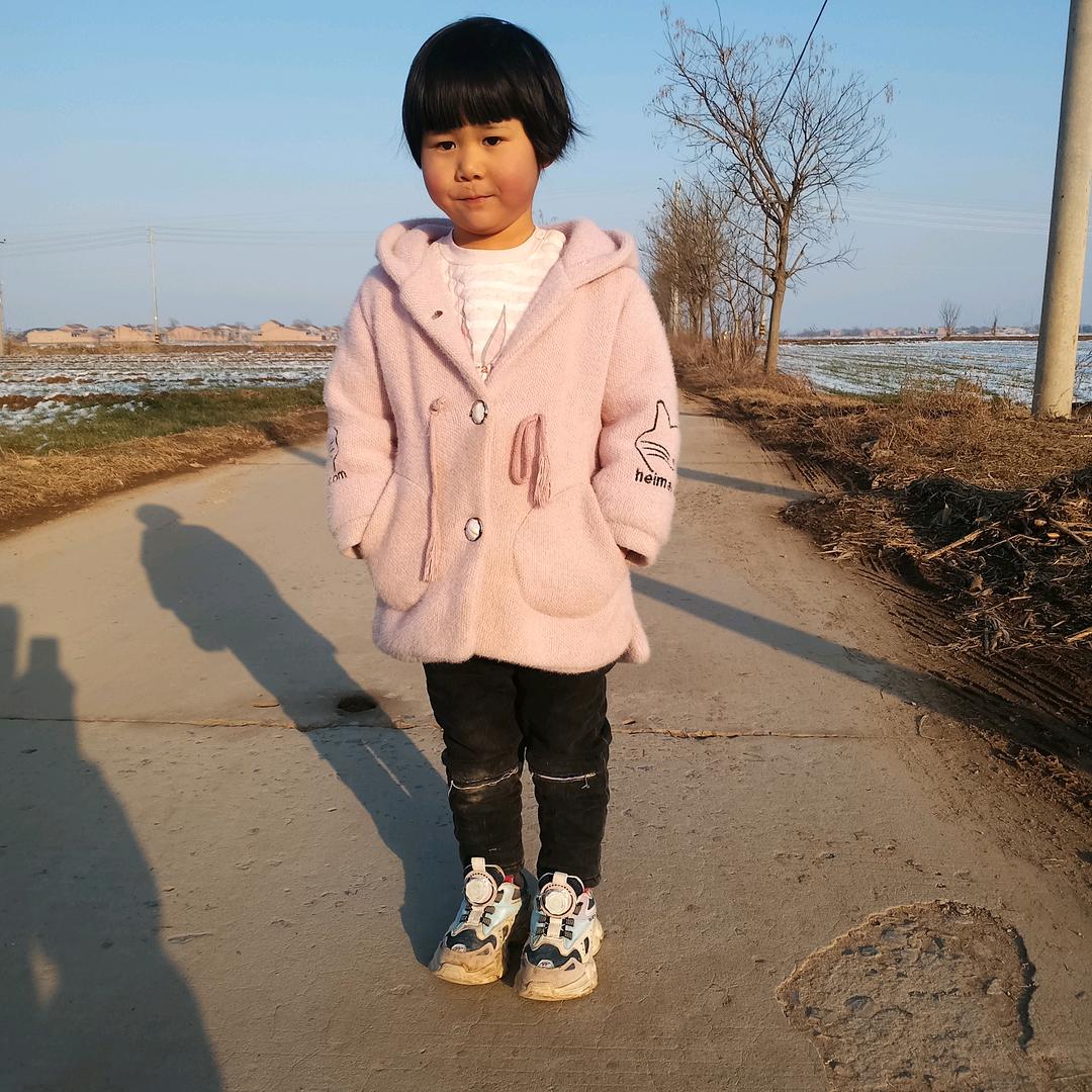 鑫悦